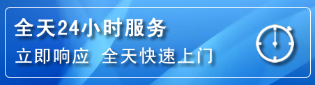 冀州区24小时管道清理电话