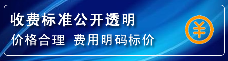冀州区高压清洗管道怎么收费