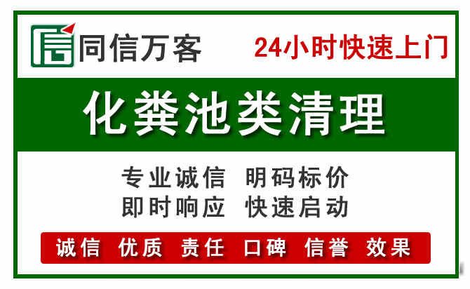 冀州区附近流动补胎电话.jpg